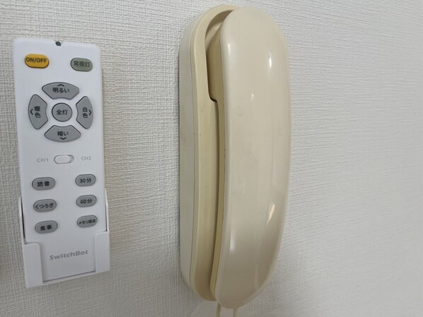 叶い坂の物件内観写真